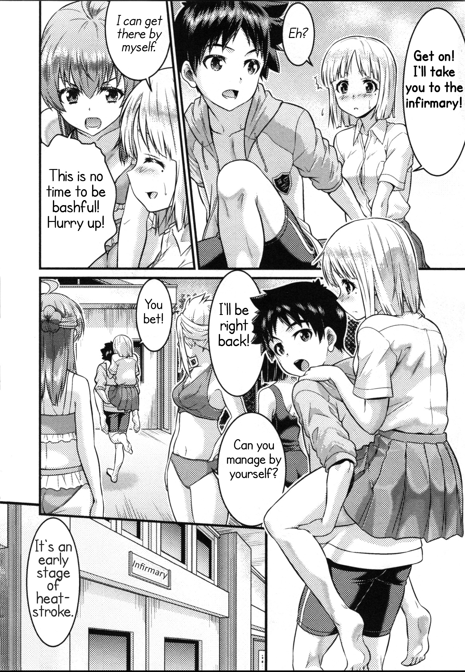 Daily Life In Ts School Chapter 11 #22