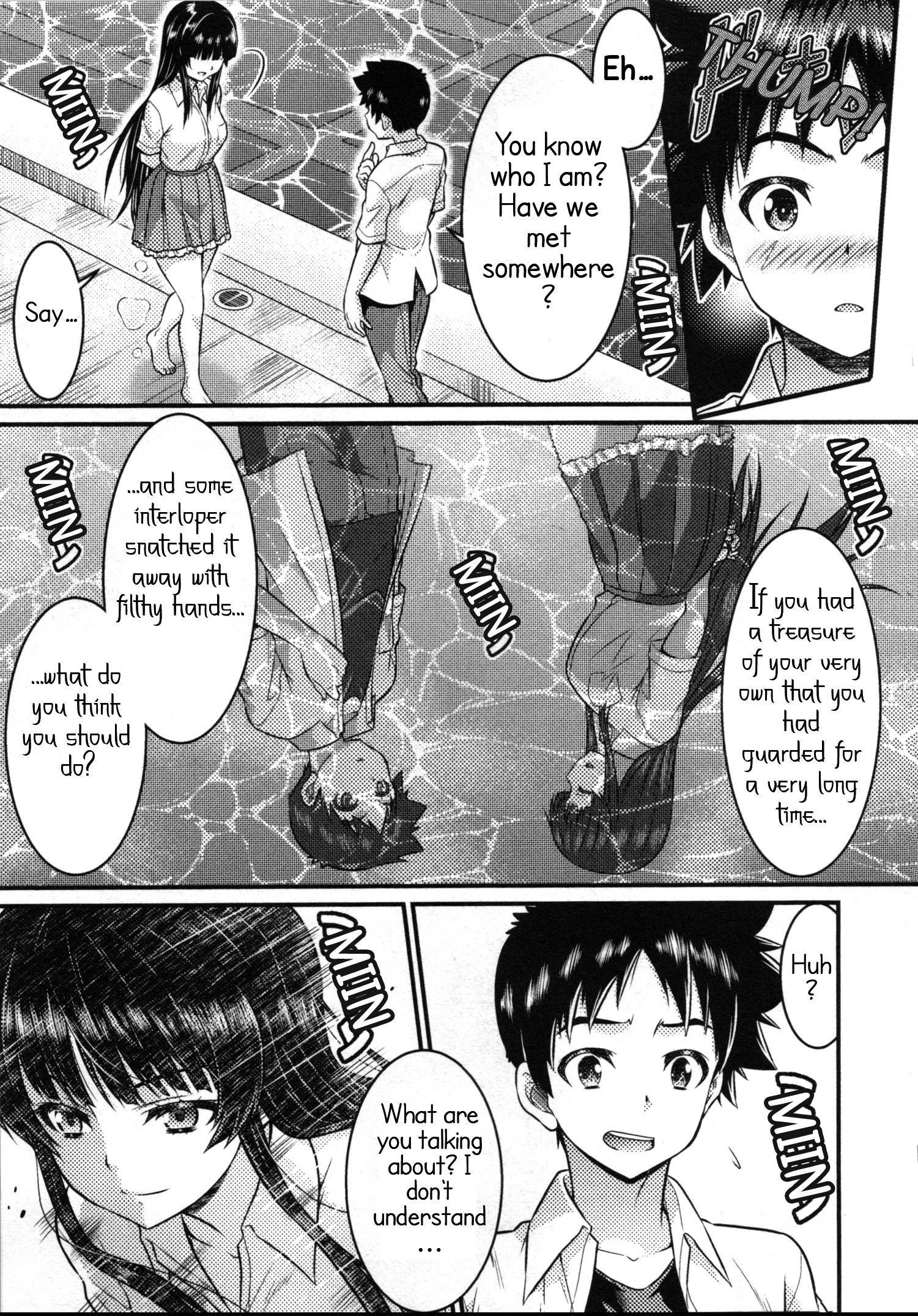 Daily Life In Ts School Chapter 11 #31