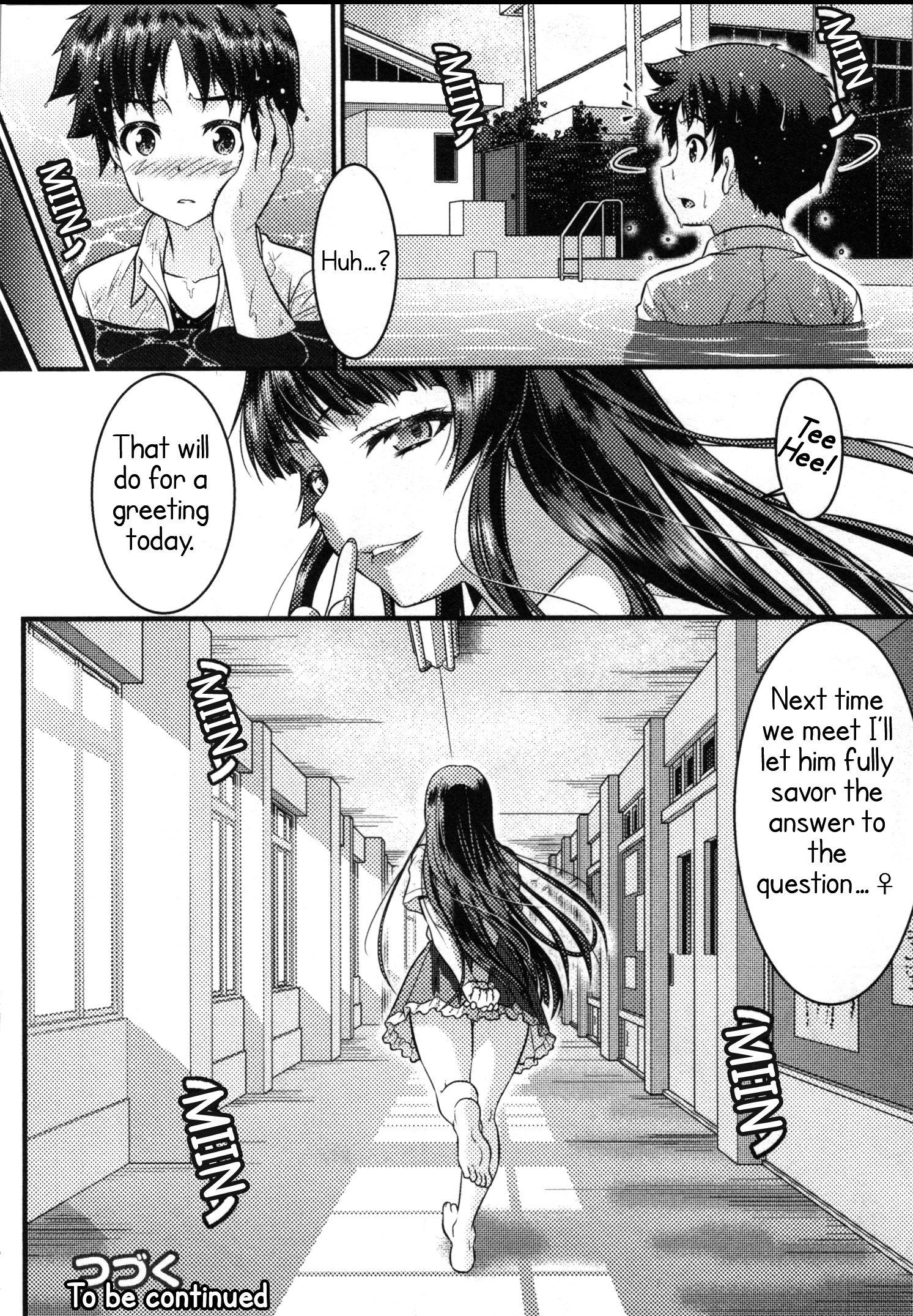 Daily Life In Ts School Chapter 11 #34