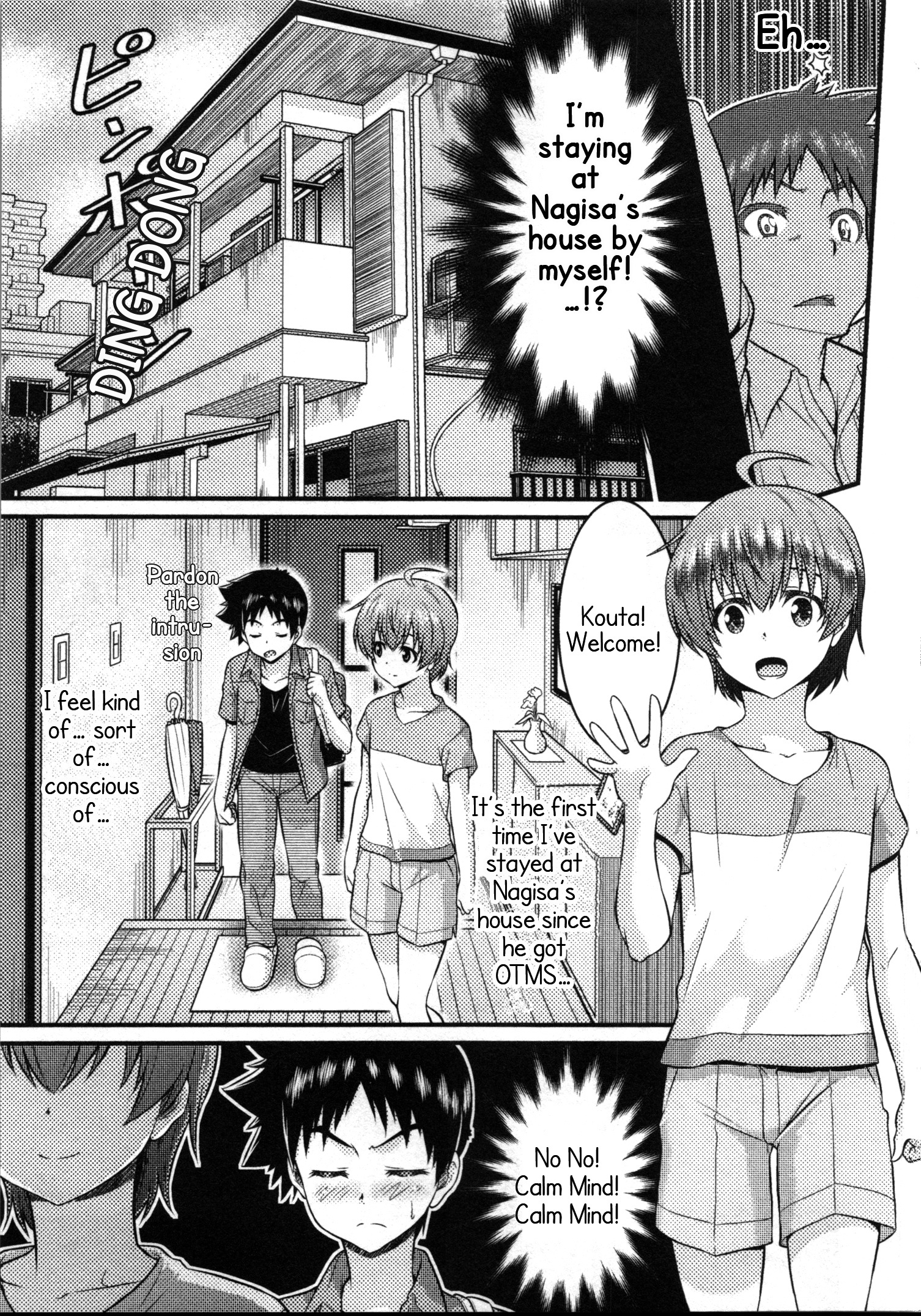 Daily Life In Ts School Chapter 10 #13