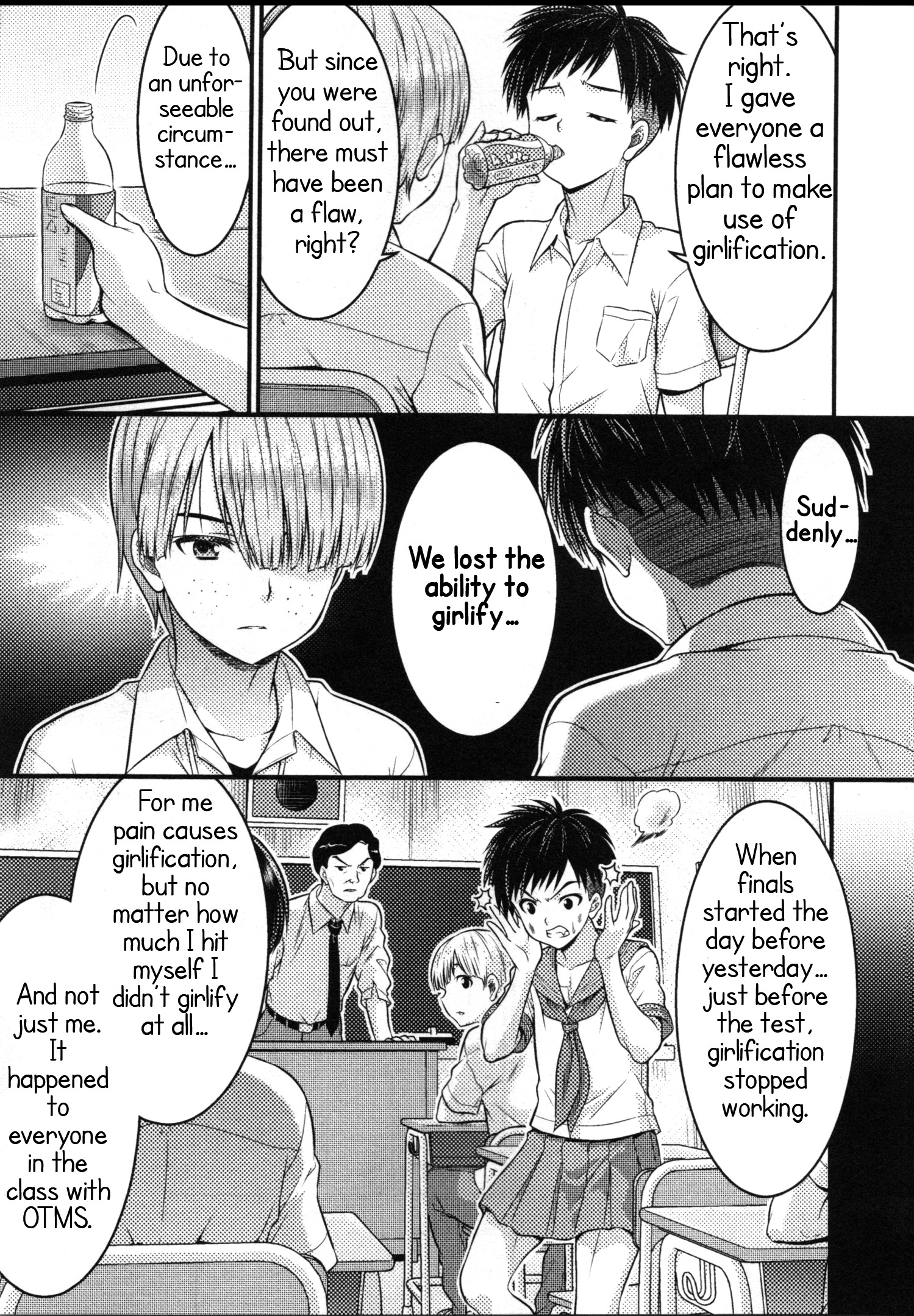 Daily Life In Ts School Chapter 10 #31