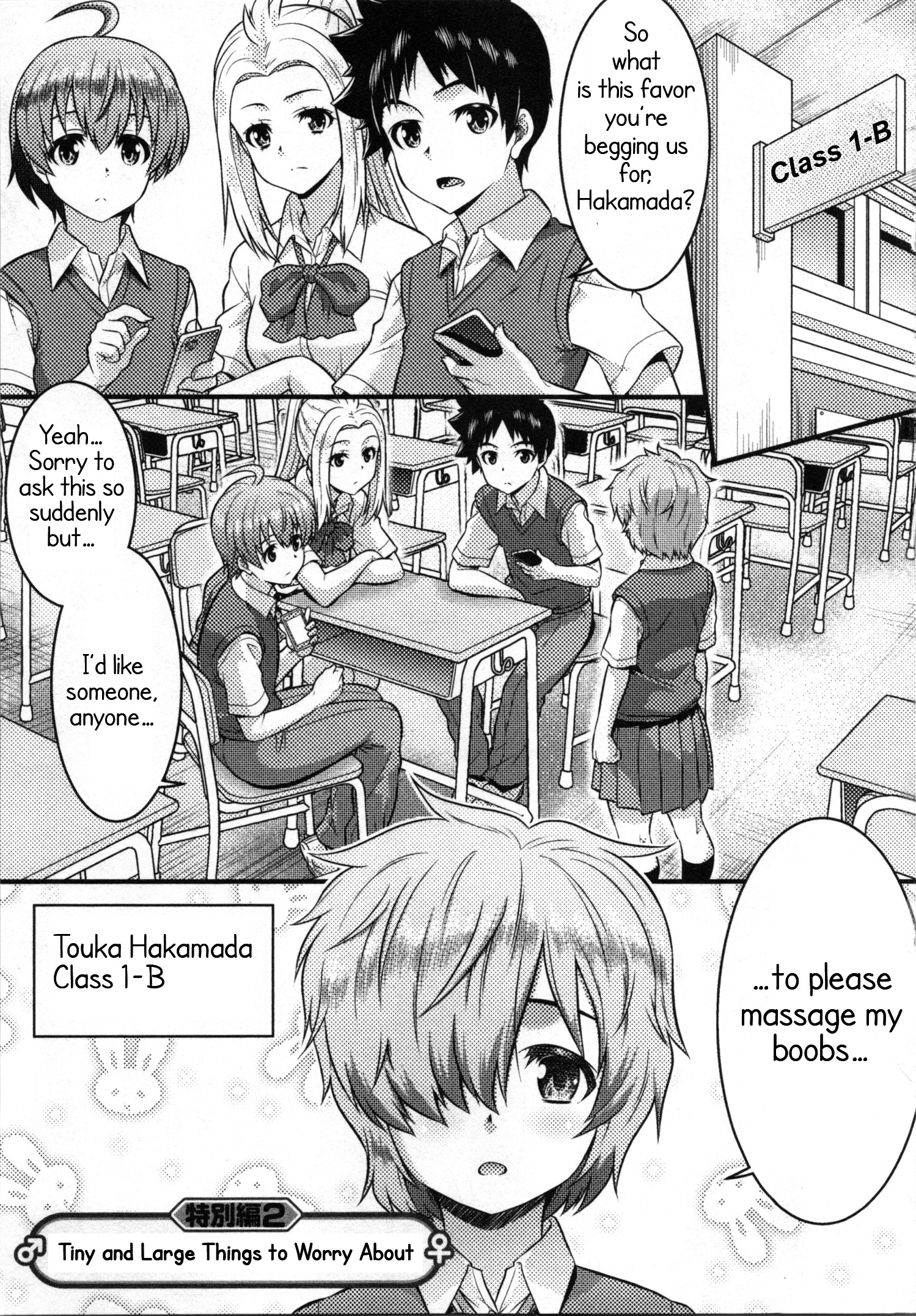 Daily Life In Ts School Chapter 8.5 #1