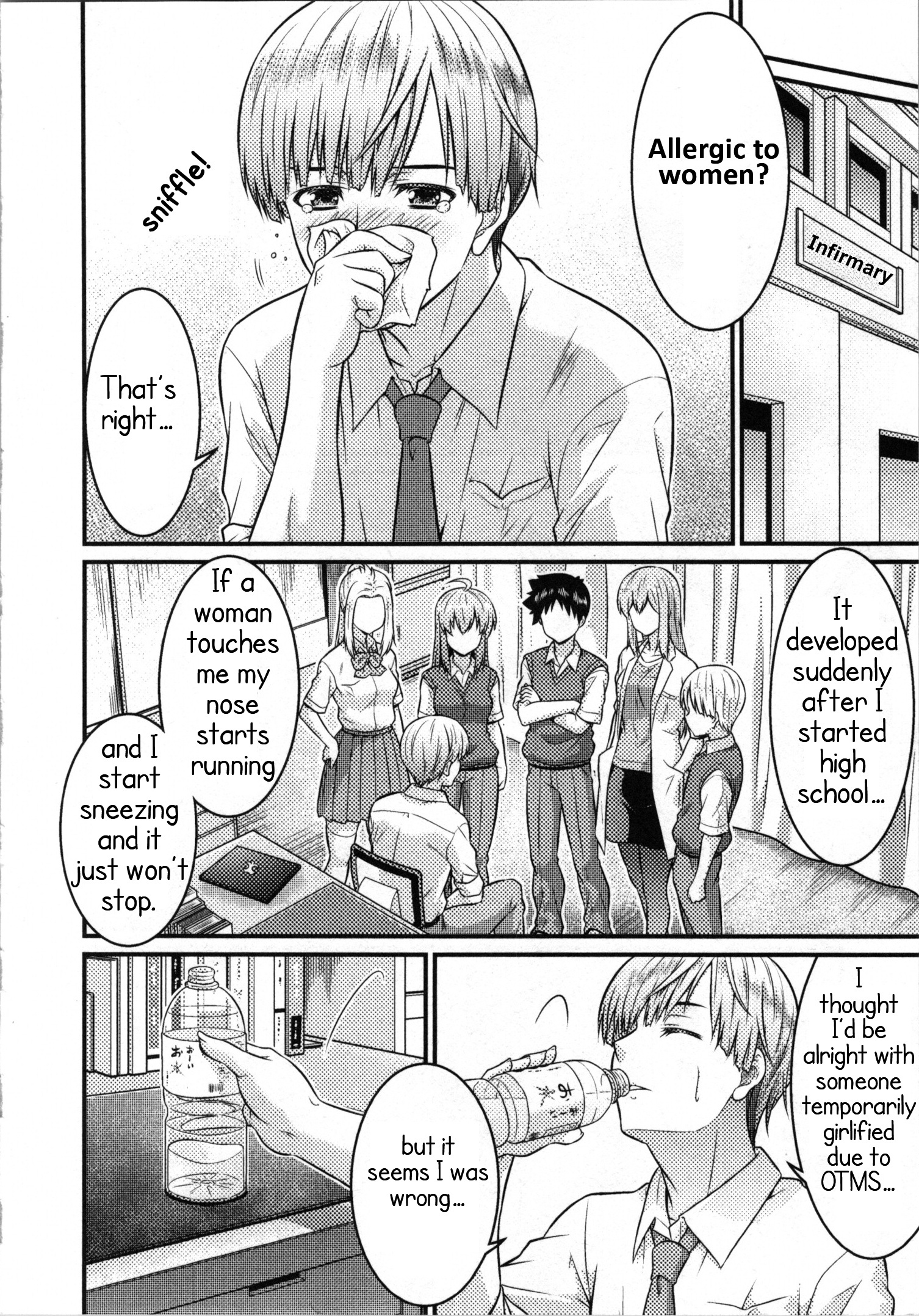 Daily Life In Ts School Chapter 8 #8