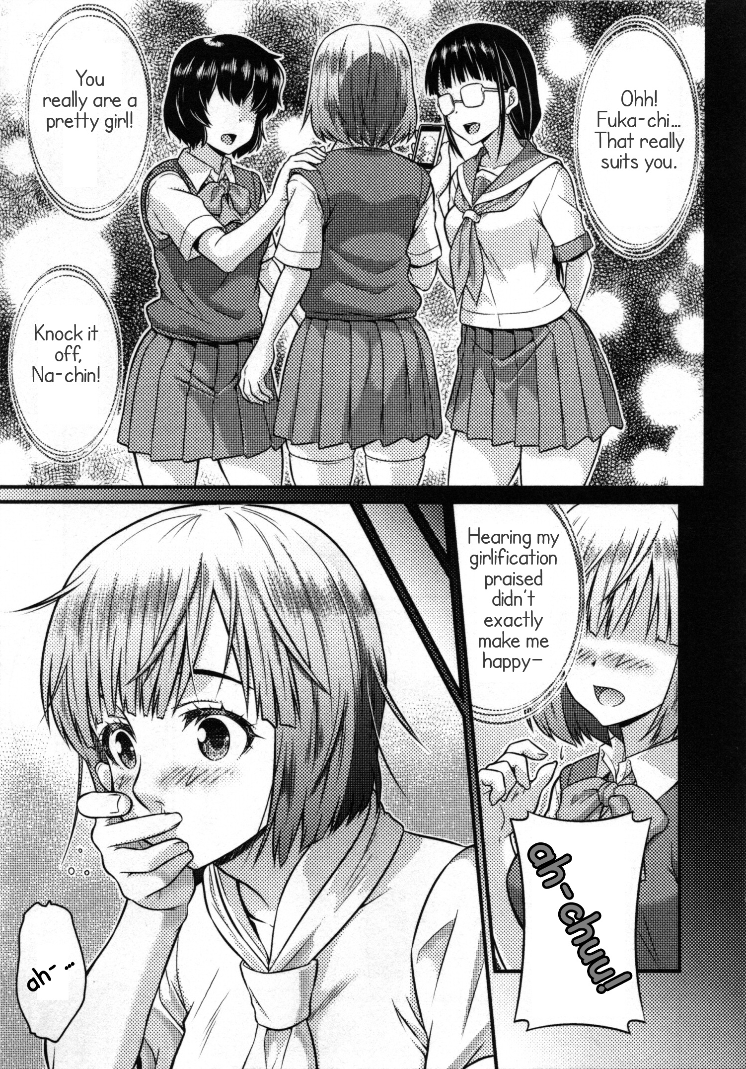 Daily Life In Ts School Chapter 8 #17