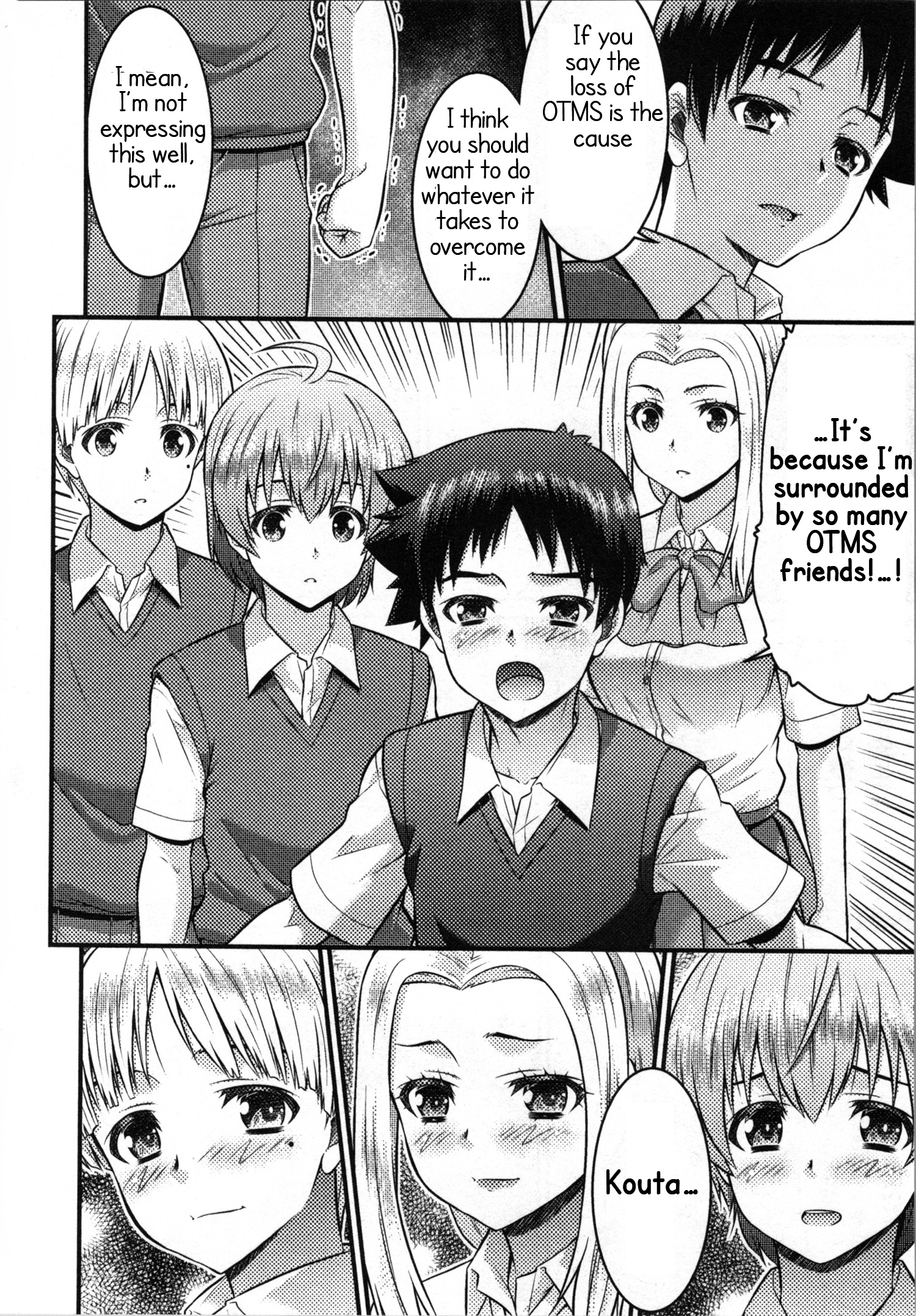 Daily Life In Ts School Chapter 8 #22