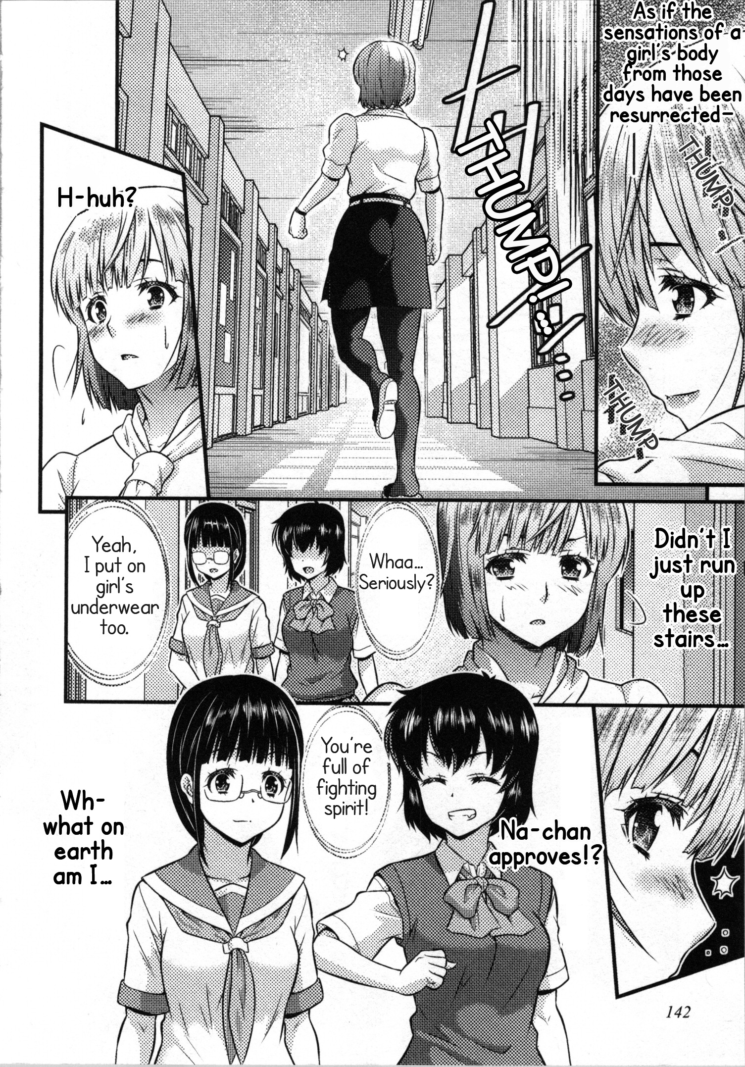 Daily Life In Ts School Chapter 8 #26