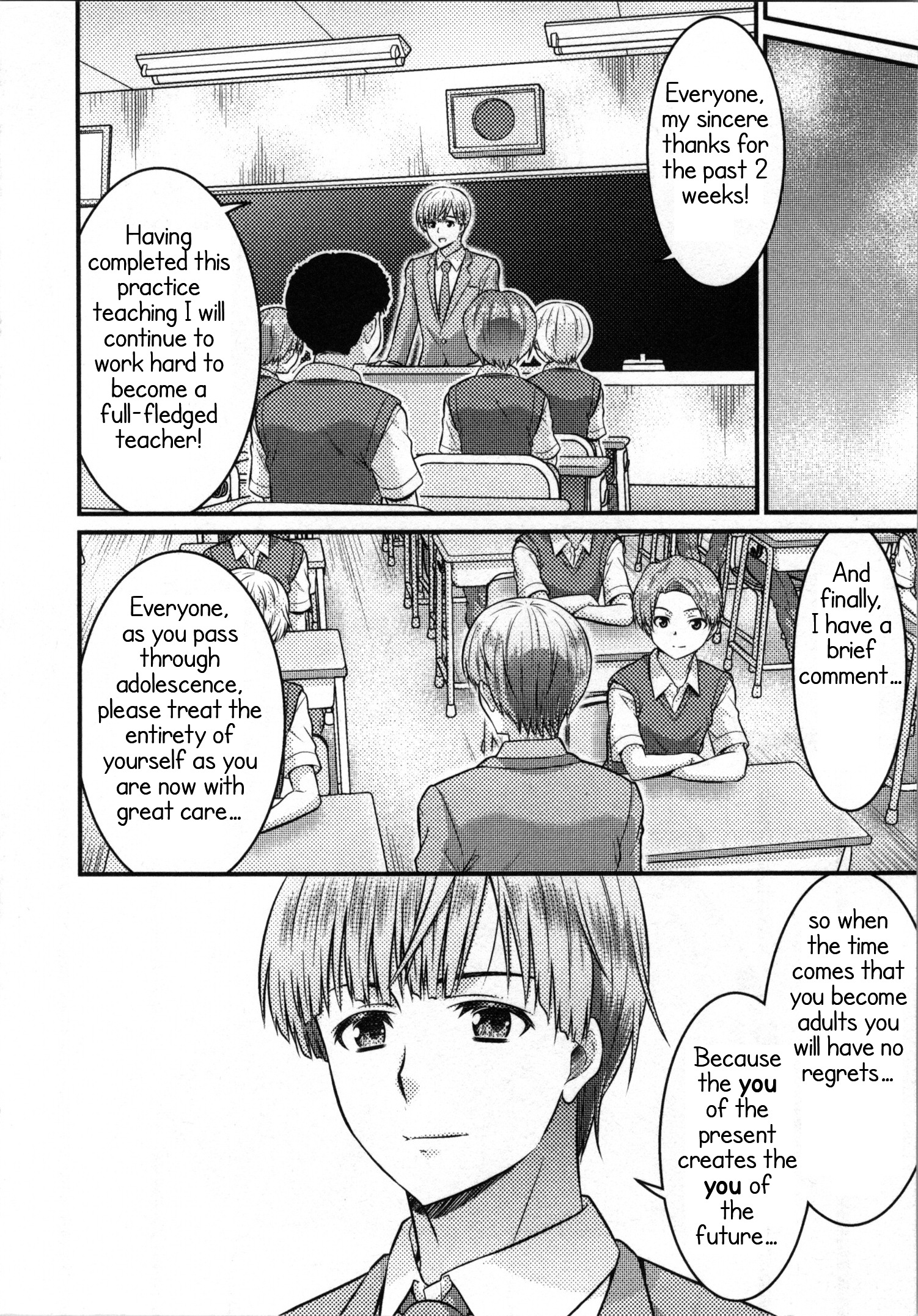 Daily Life In Ts School Chapter 8 #32