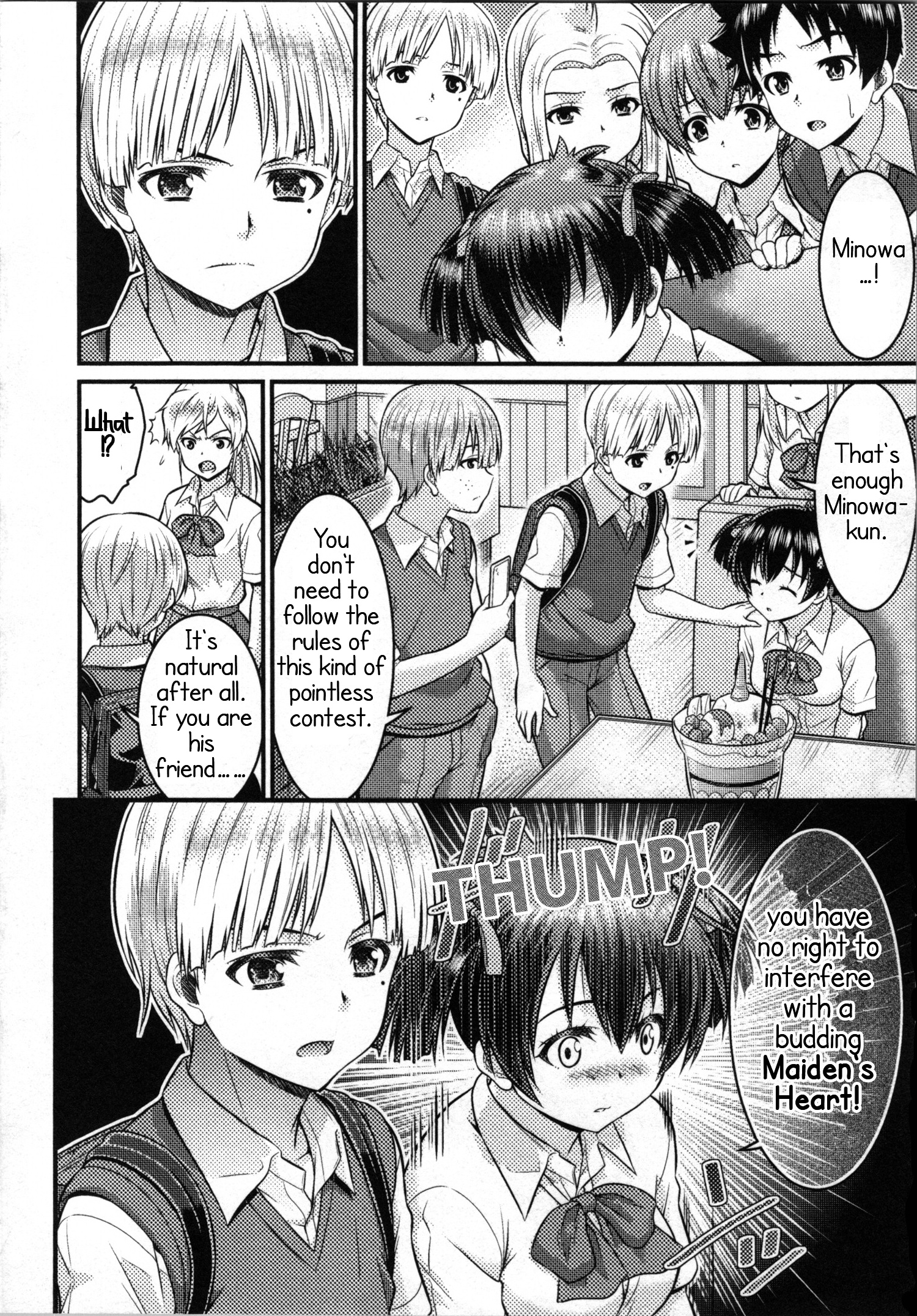 Daily Life In Ts School Chapter 7 #26