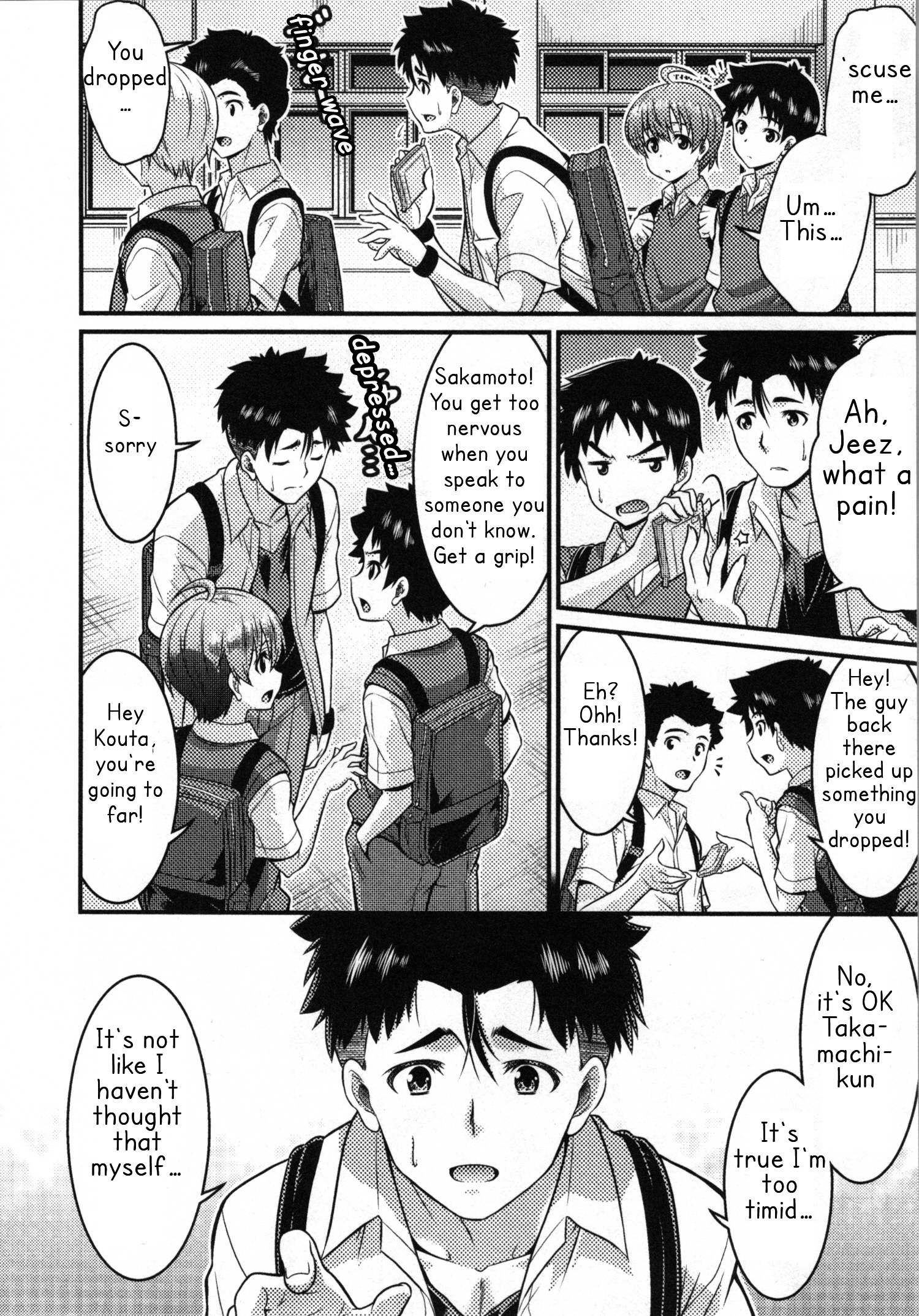 Daily Life In Ts School Chapter 6 #4