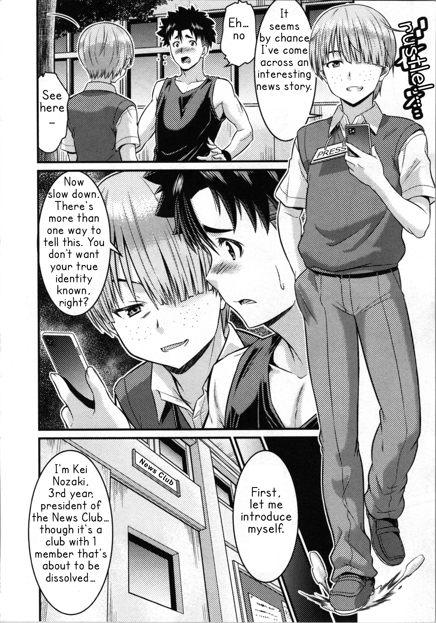 Daily Life In Ts School Chapter 6 #10