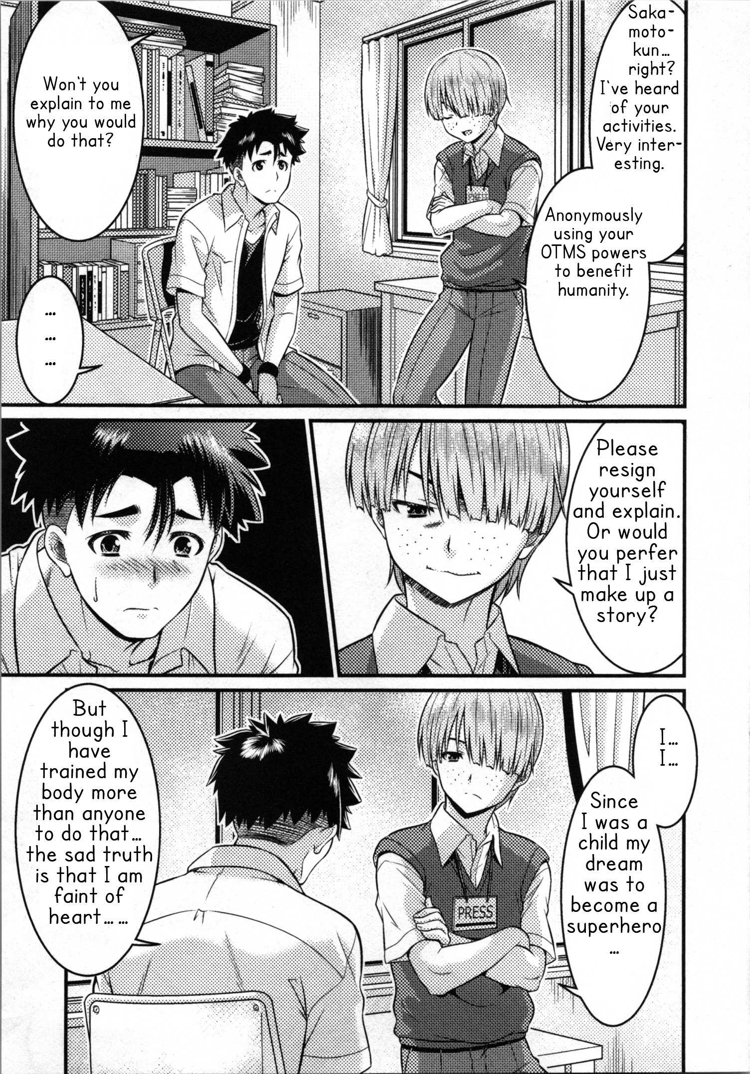 Daily Life In Ts School Chapter 6 #11