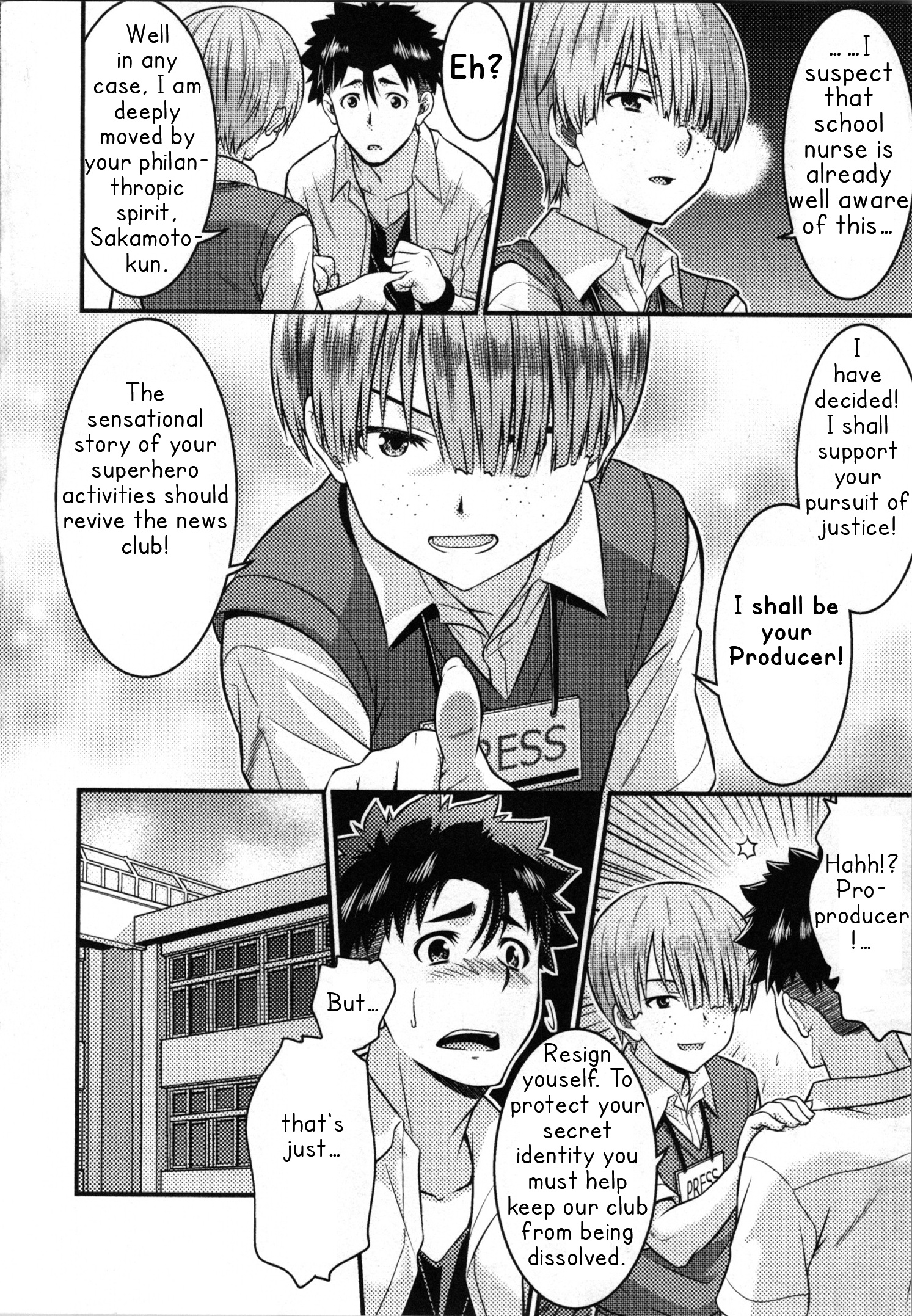 Daily Life In Ts School Chapter 6 #14