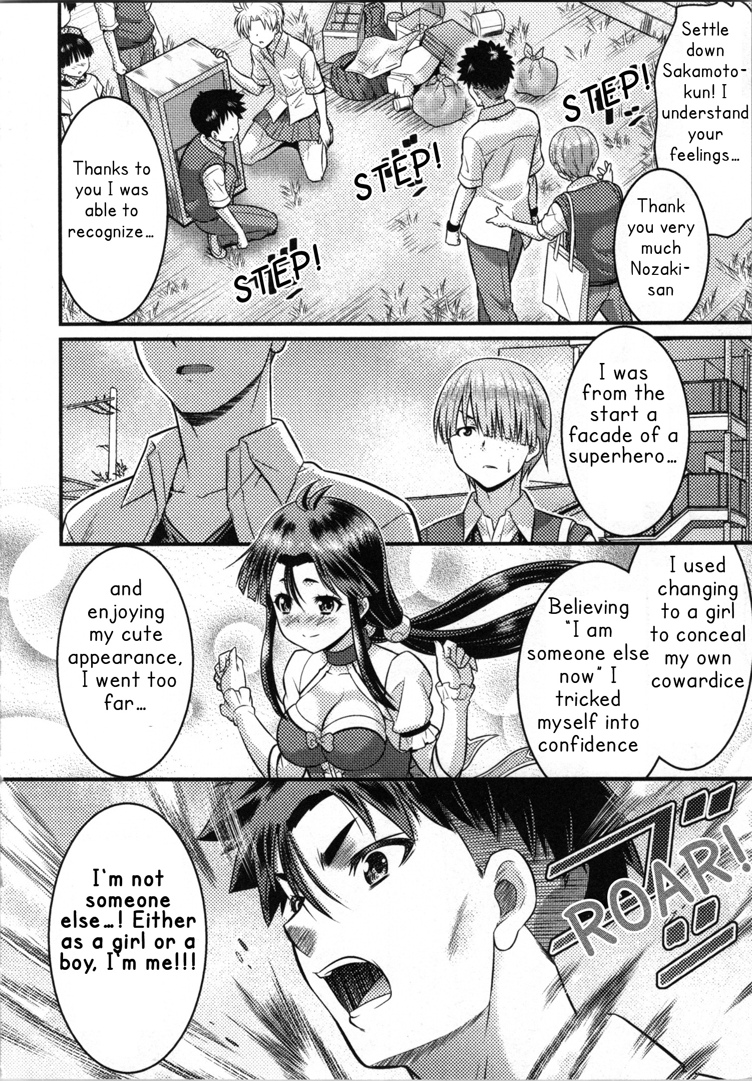 Daily Life In Ts School Chapter 6 #28