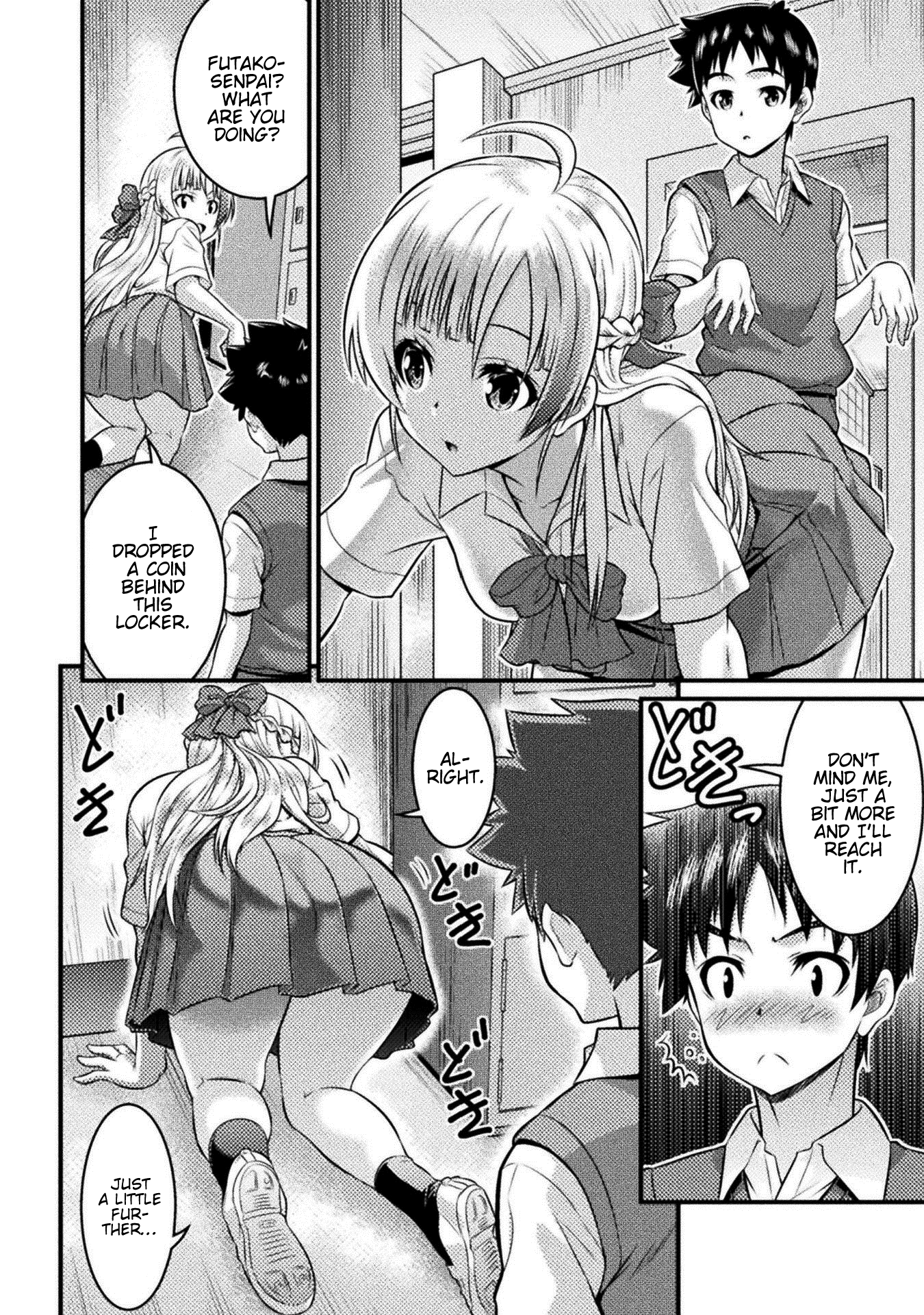 Daily Life In Ts School Chapter 5 #17