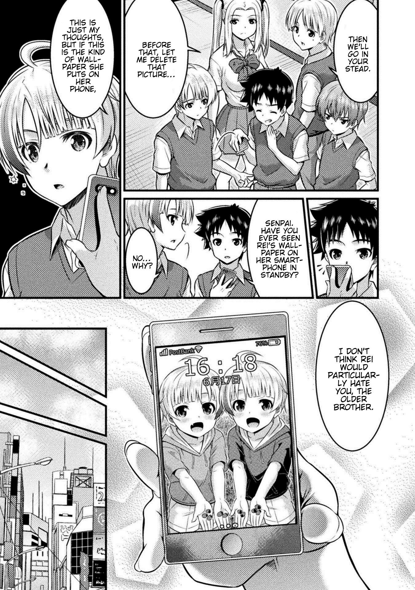 Daily Life In Ts School Chapter 5 #22