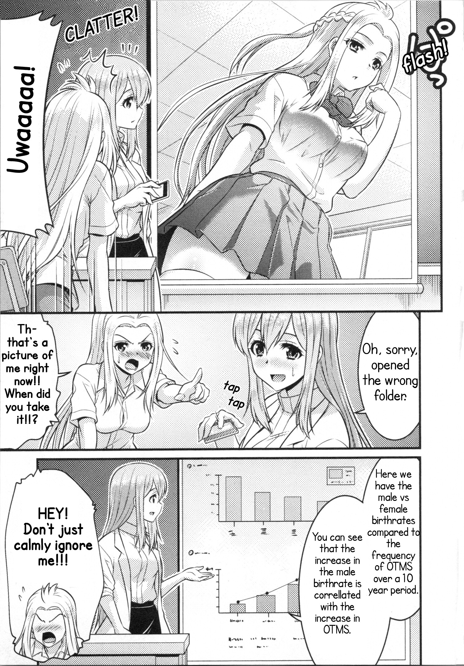 Daily Life In Ts School Chapter 4.5 #7