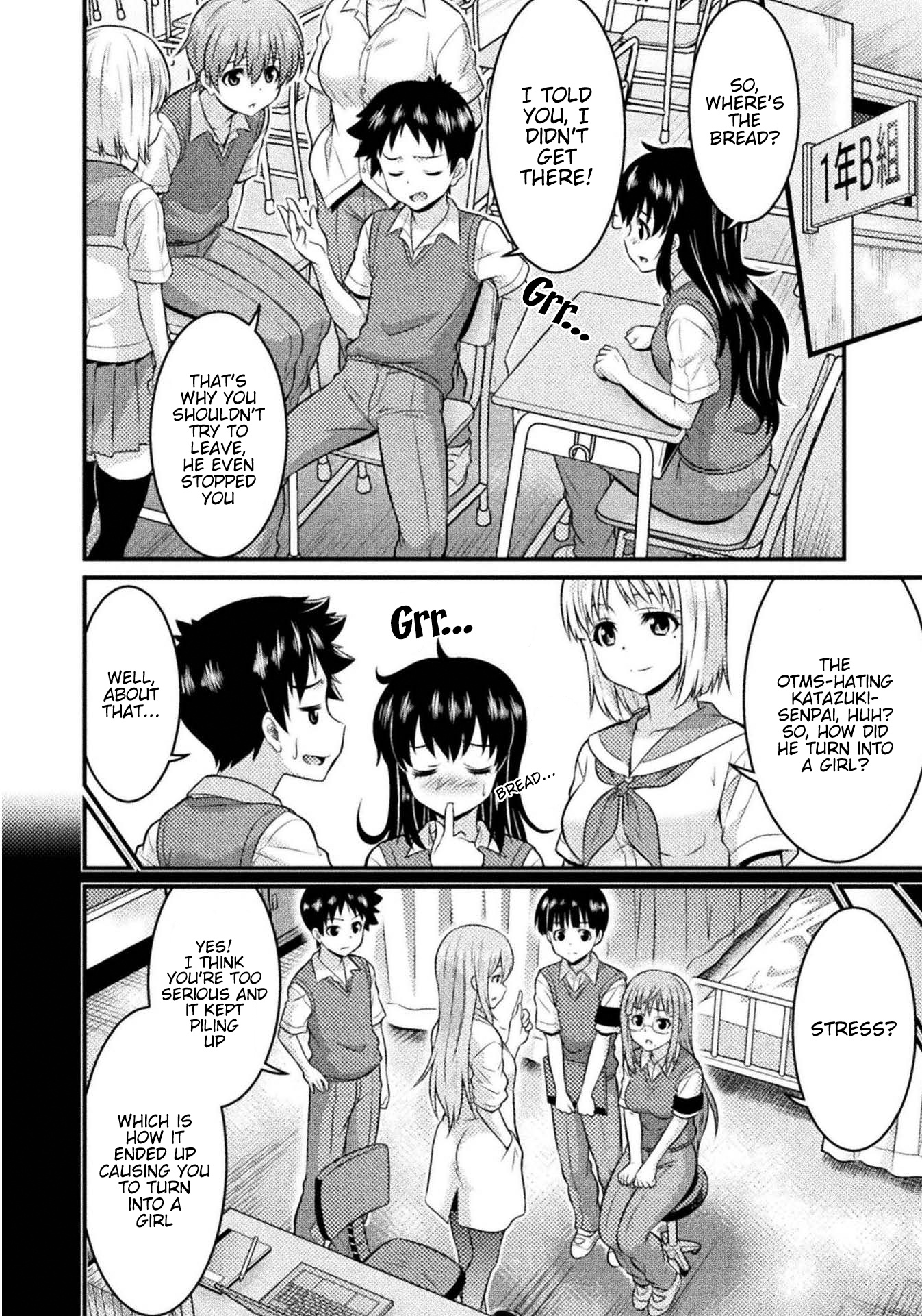 Daily Life In Ts School Chapter 3 #8