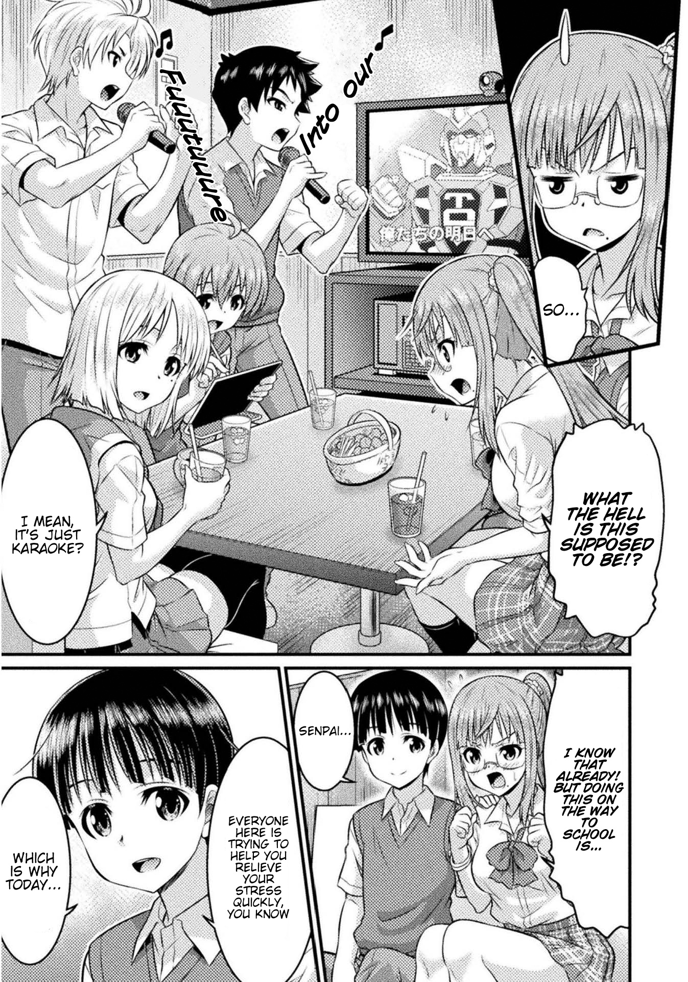Daily Life In Ts School Chapter 3 #17