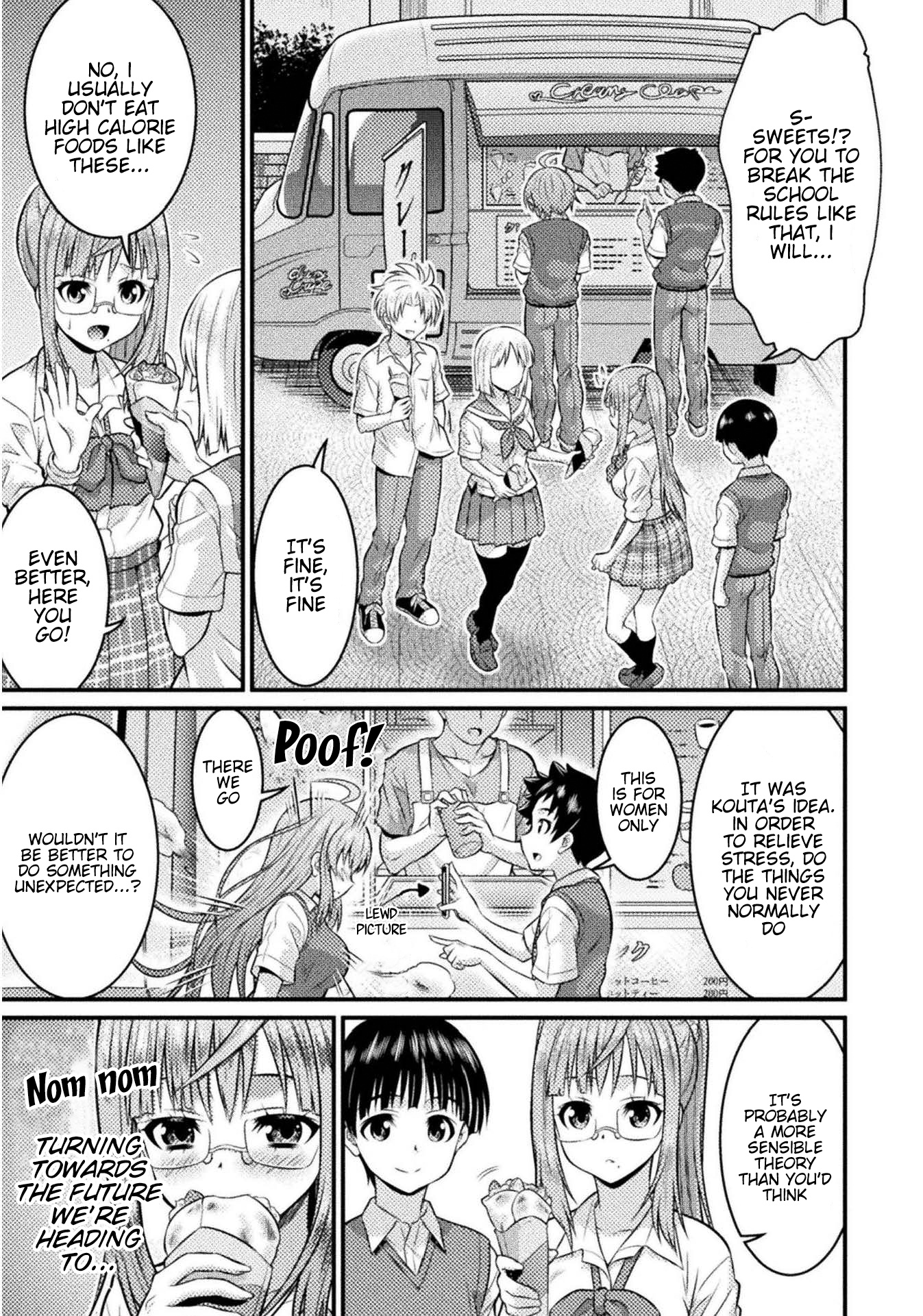 Daily Life In Ts School Chapter 3 #23