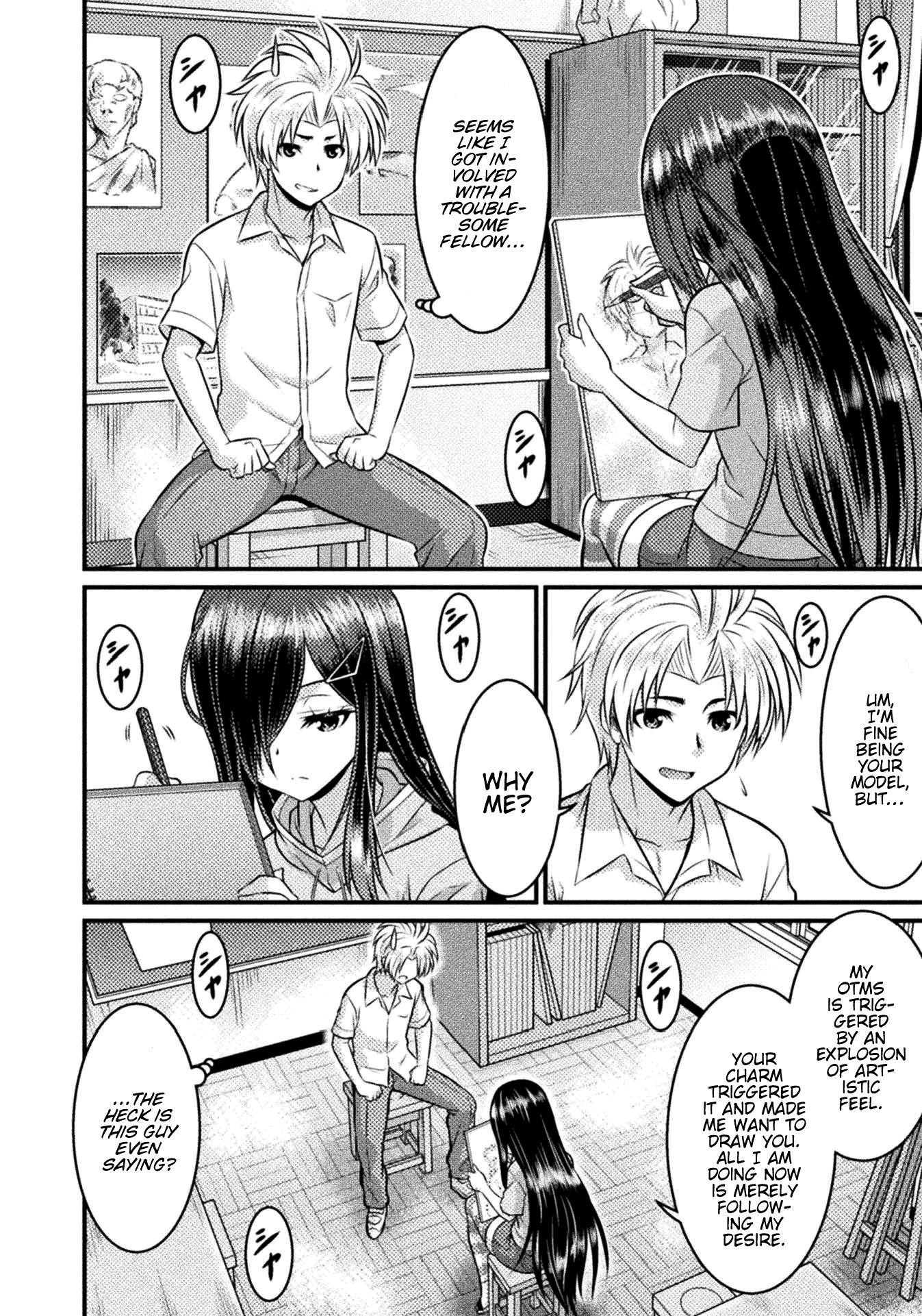 Daily Life In Ts School Chapter 4 #10