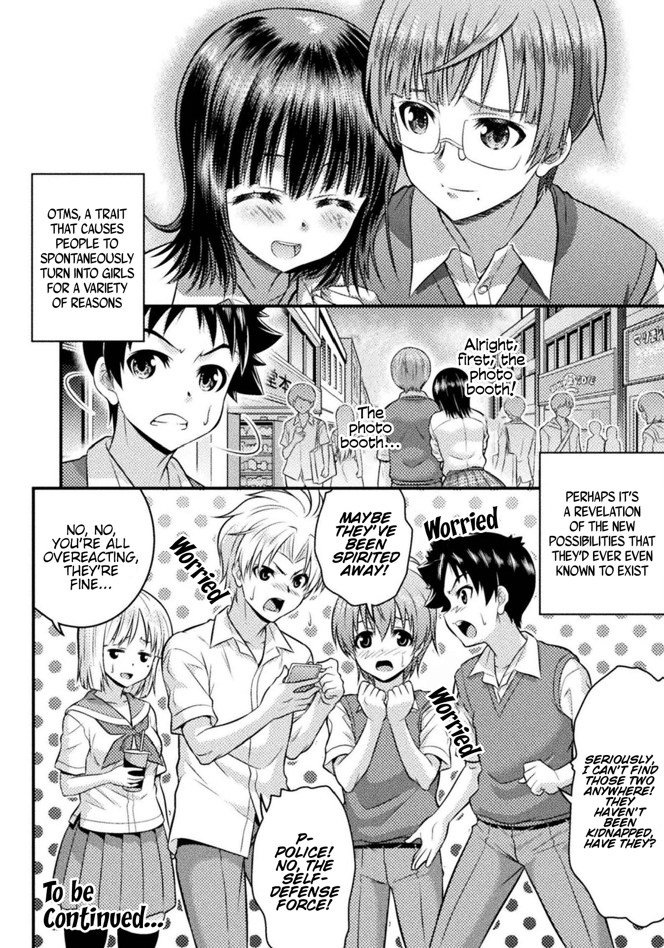 Daily Life In Ts School Chapter 3 #34