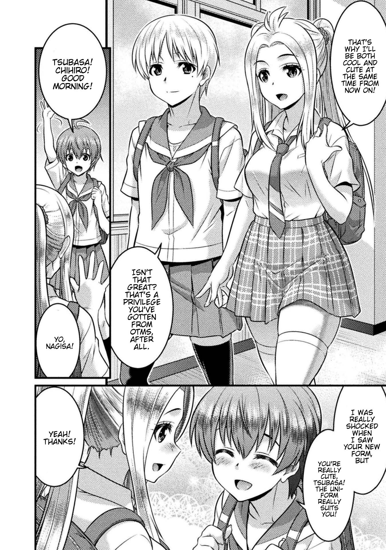 Daily Life In Ts School Chapter 4 #32