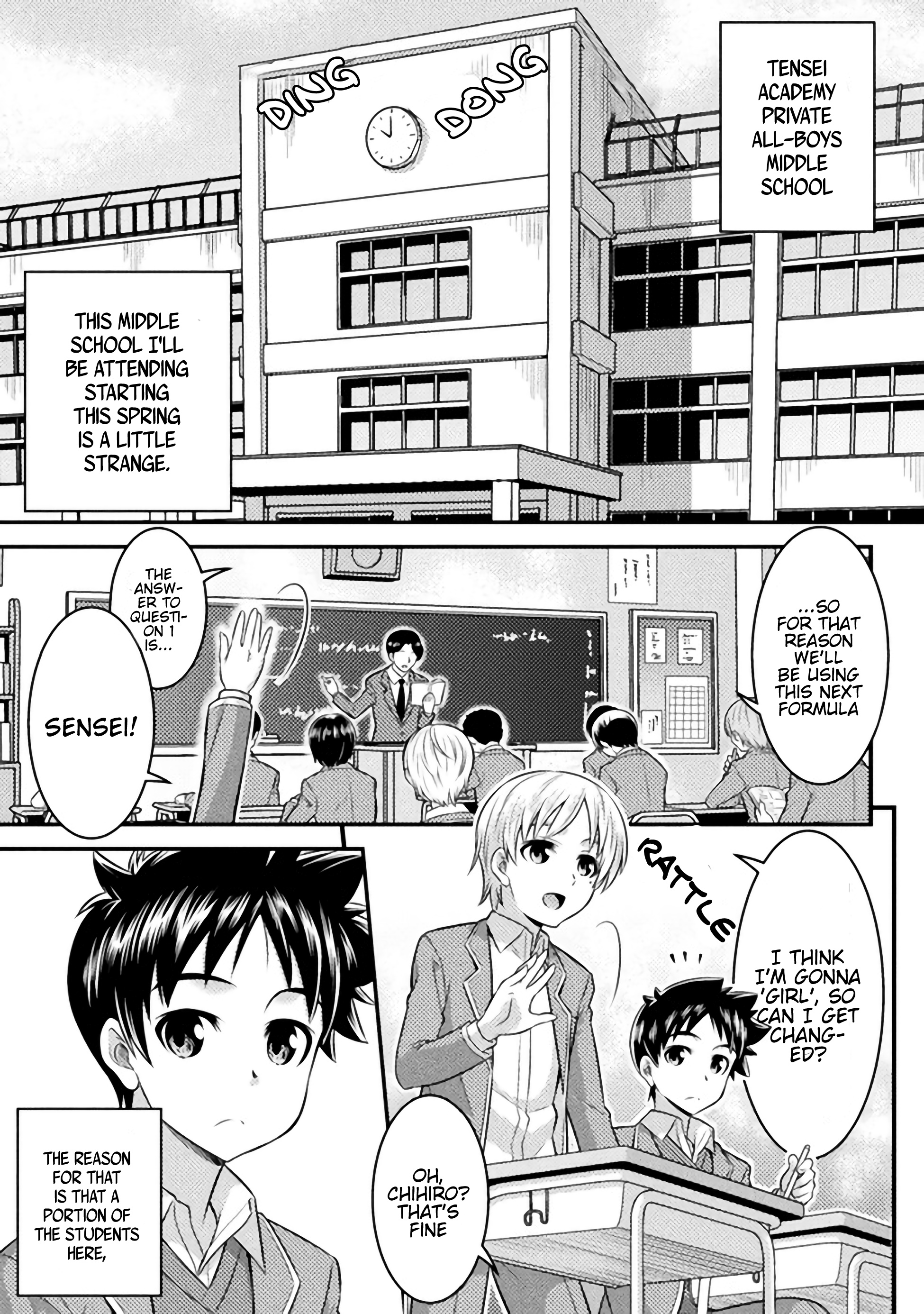 Daily Life In Ts School Chapter 1 #2