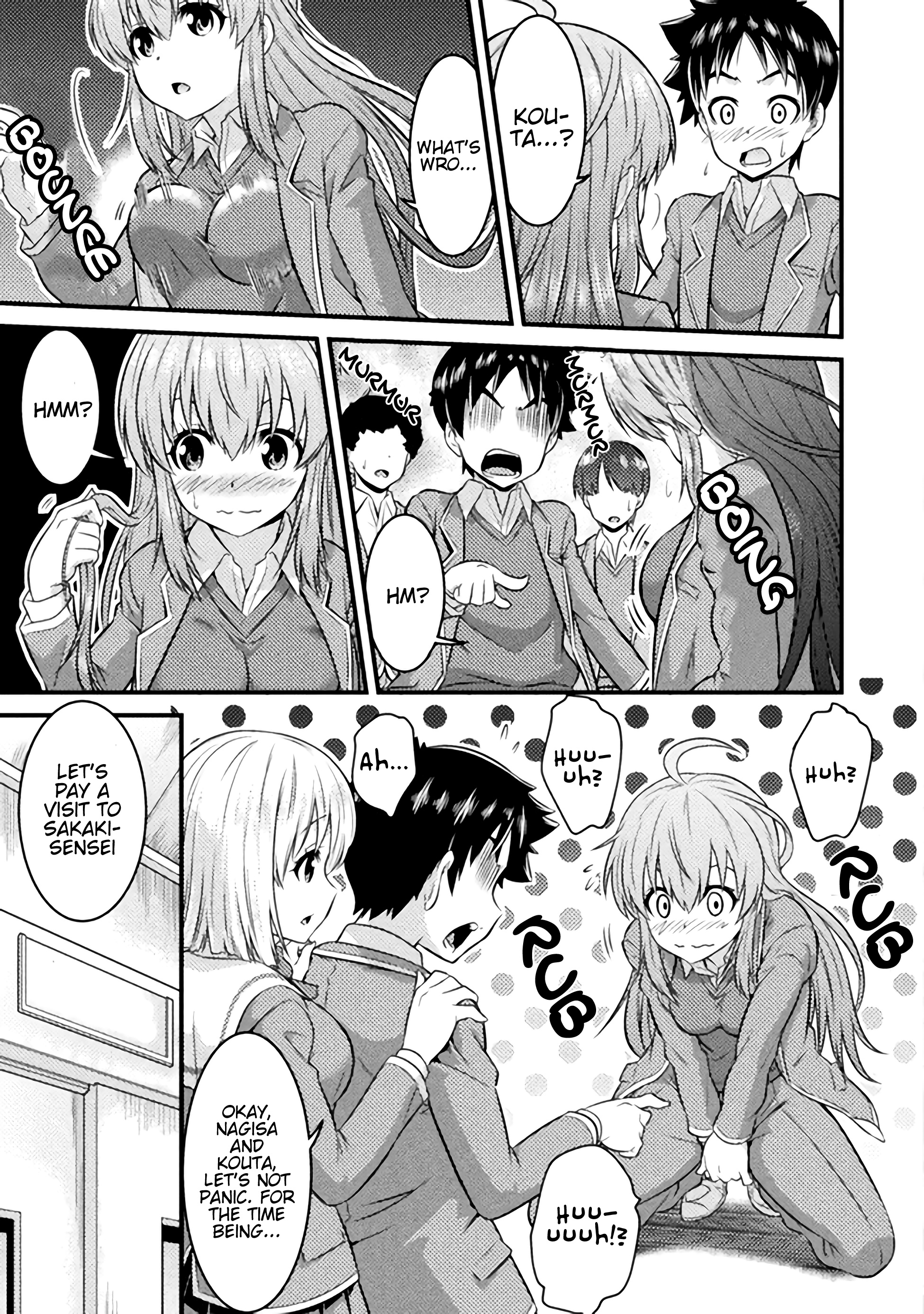 Daily Life In Ts School Chapter 1 #12