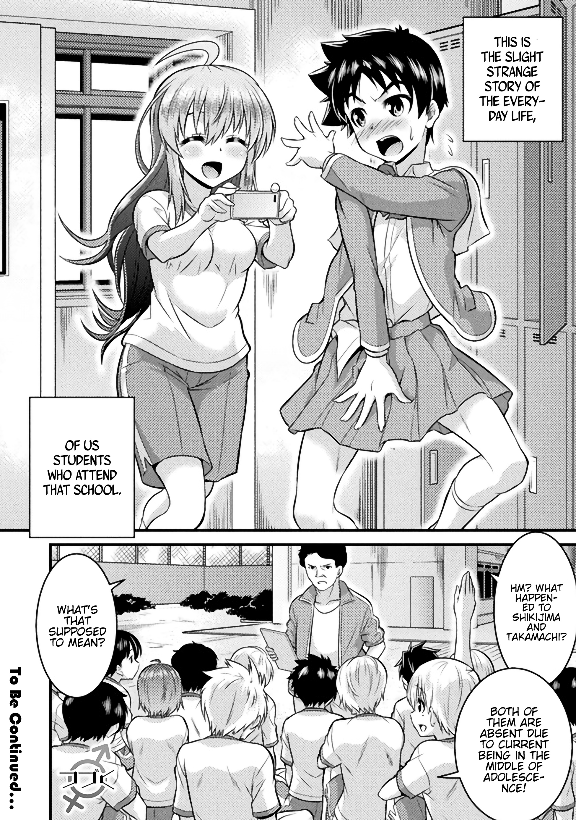 Daily Life In Ts School Chapter 1 #35