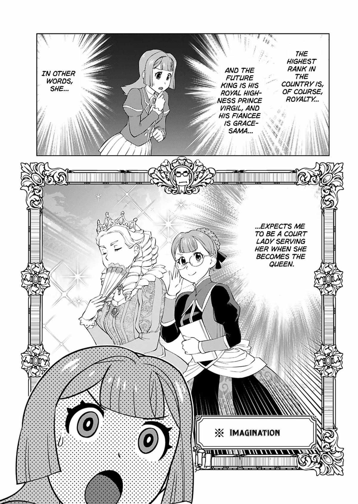 Middle-Aged Man's Noble Daughter Reincarnation Chapter 16 #16