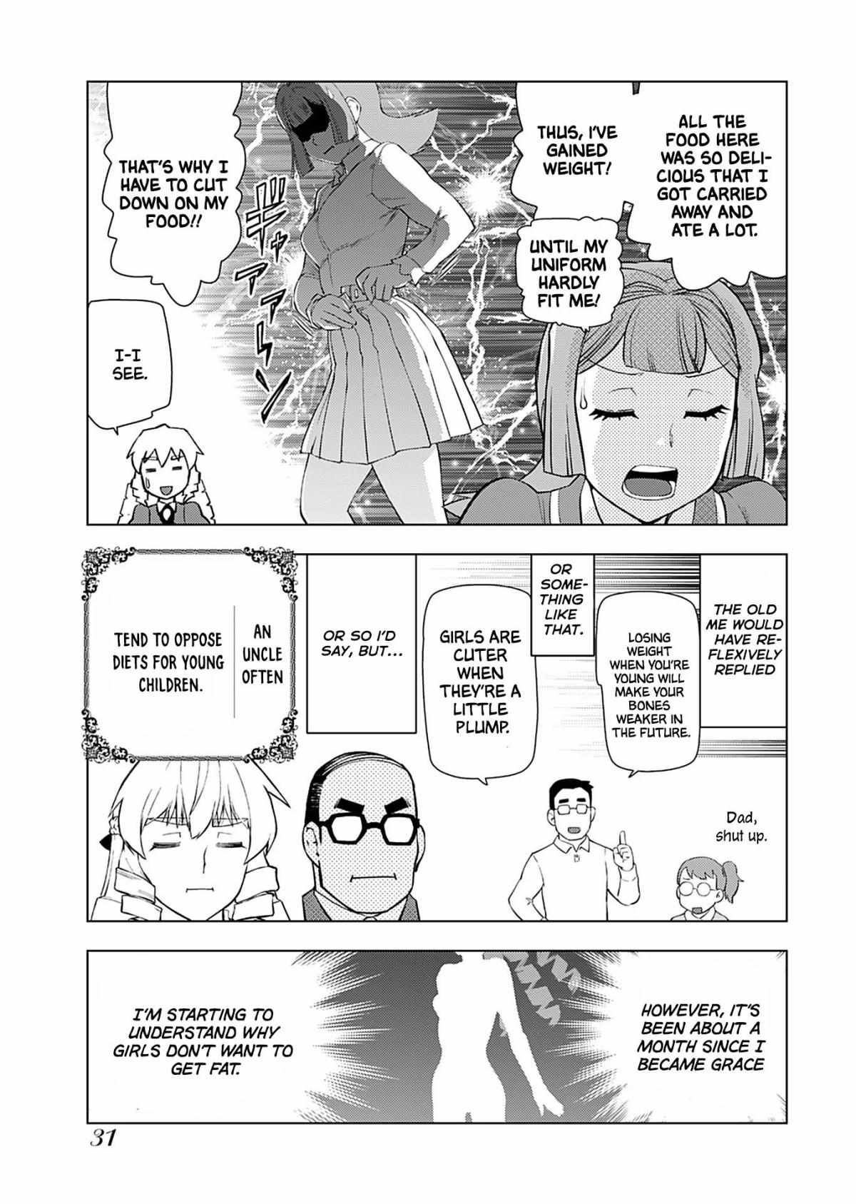 Middle-Aged Man's Noble Daughter Reincarnation Chapter 15 #30