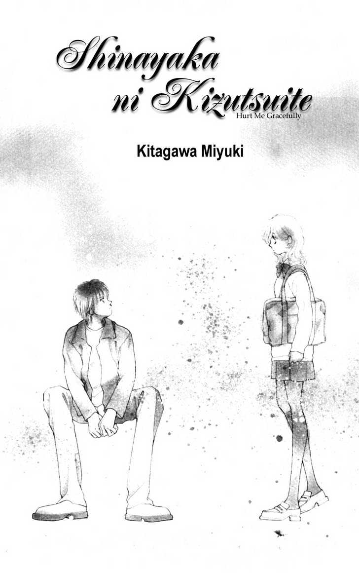 Oya Niwa Naisho No Koimonogatari Chapter 1 #4
