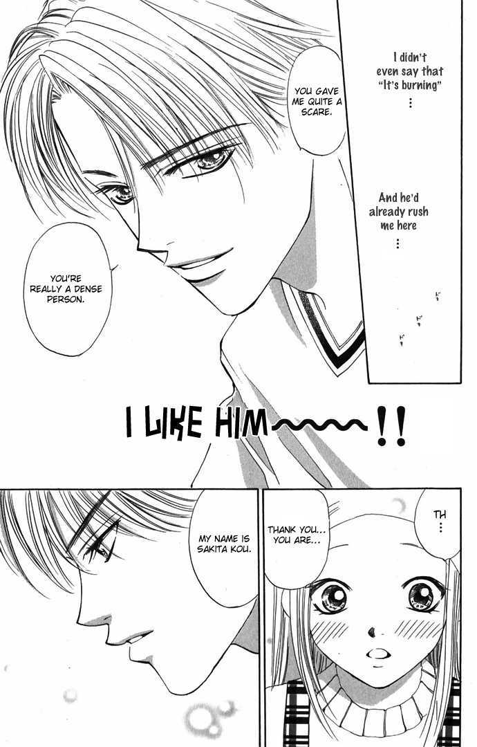 Hard Na Choukyoushi Chapter 4 #11