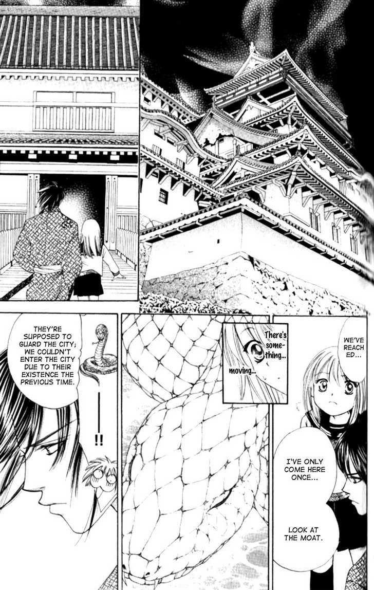 Renai Tripper Chapter 1.5 #16