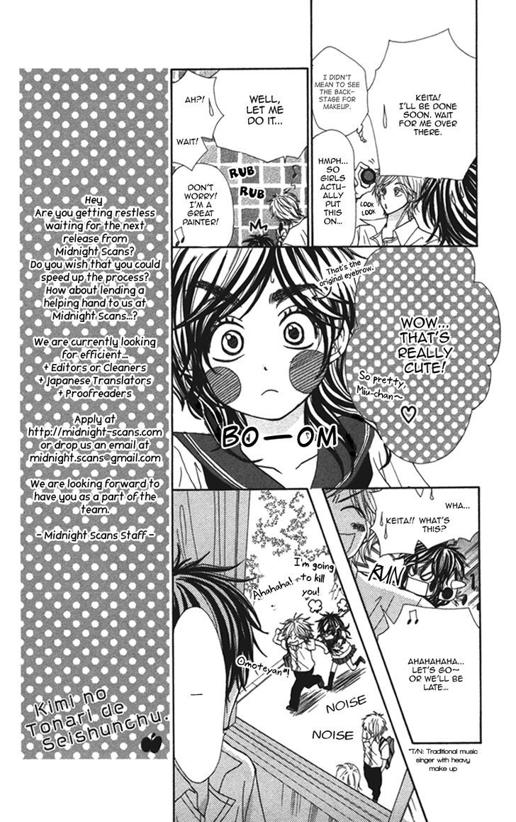 Kimi No Tonari De Seishunchuu Chapter 4 #12