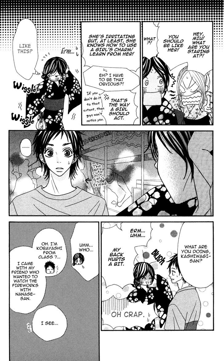 Kimi No Tonari De Seishunchuu Chapter 3 #19