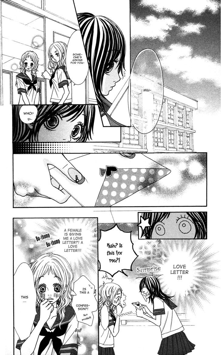 Kimi No Tonari De Seishunchuu Chapter 1 #30