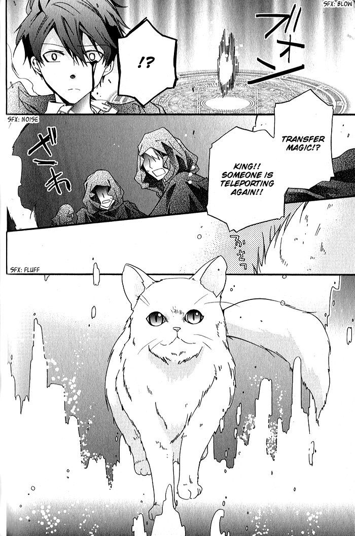 Mahoutsukai No Neko Chapter 30 #15