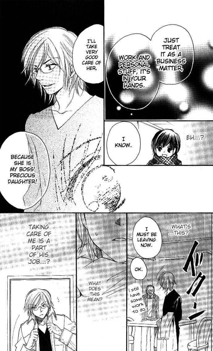 Tsundere! - Megane Cafe E Youkoso Chapter 2 #34