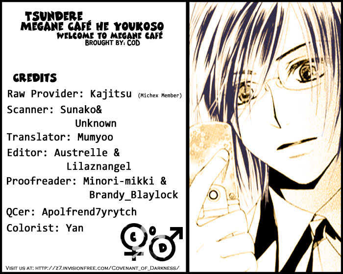 Tsundere! - Megane Cafe E Youkoso Chapter 1 #2