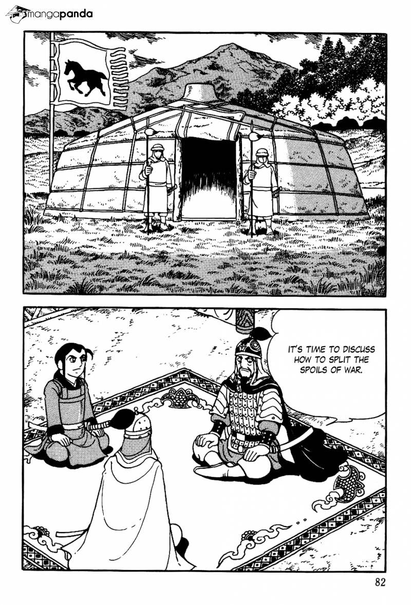 Chinggis Khan Chapter 11 #2