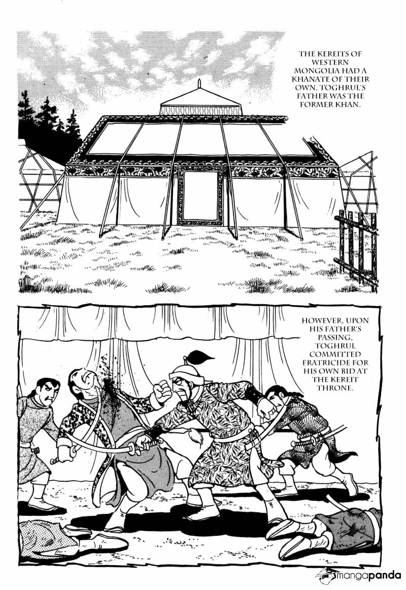 Chinggis Khan Chapter 8 #4