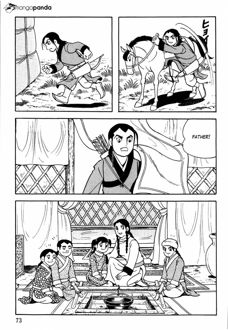 Chinggis Khan Chapter 3 #5