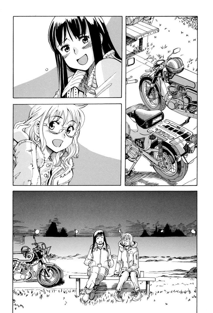 Girl's Ride Chapter 9 #48