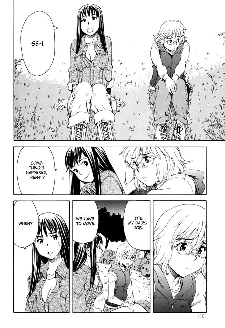 Girl's Ride Chapter 7 #14