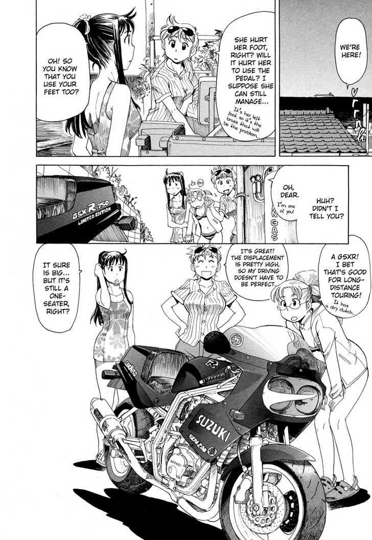 Girl's Ride Chapter 3 #14