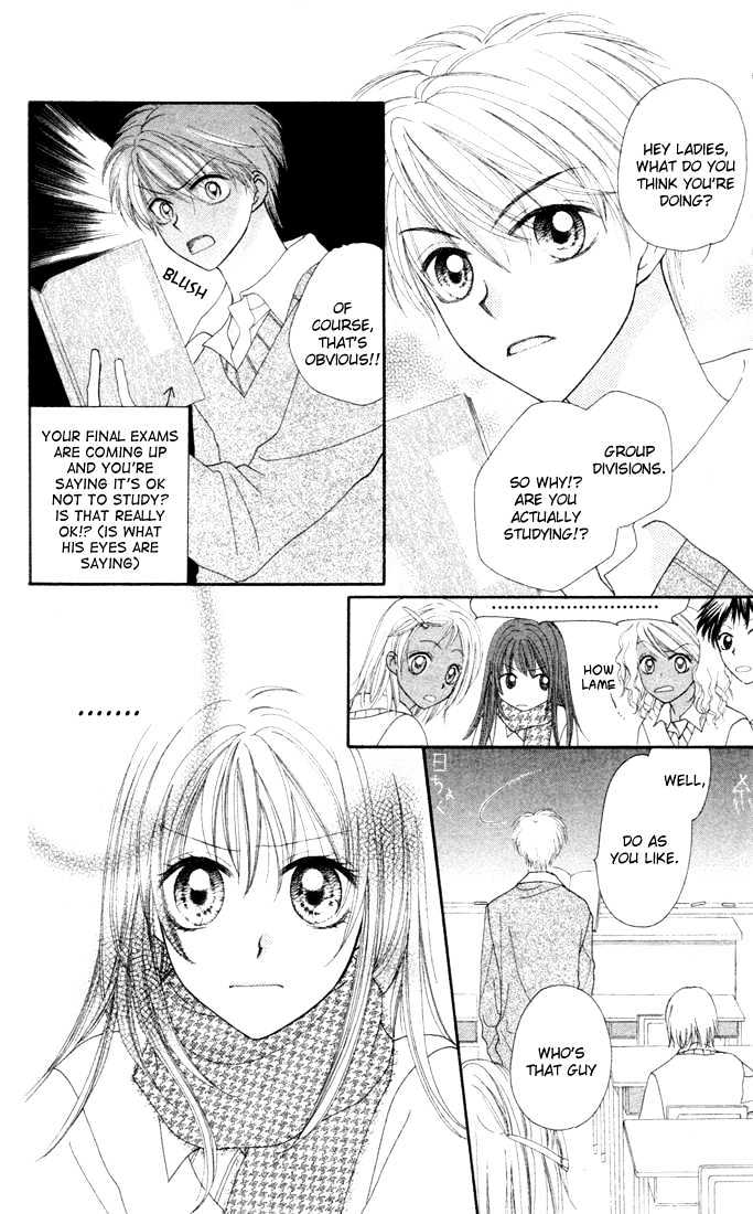 Sora Sora Chapter 5 #9