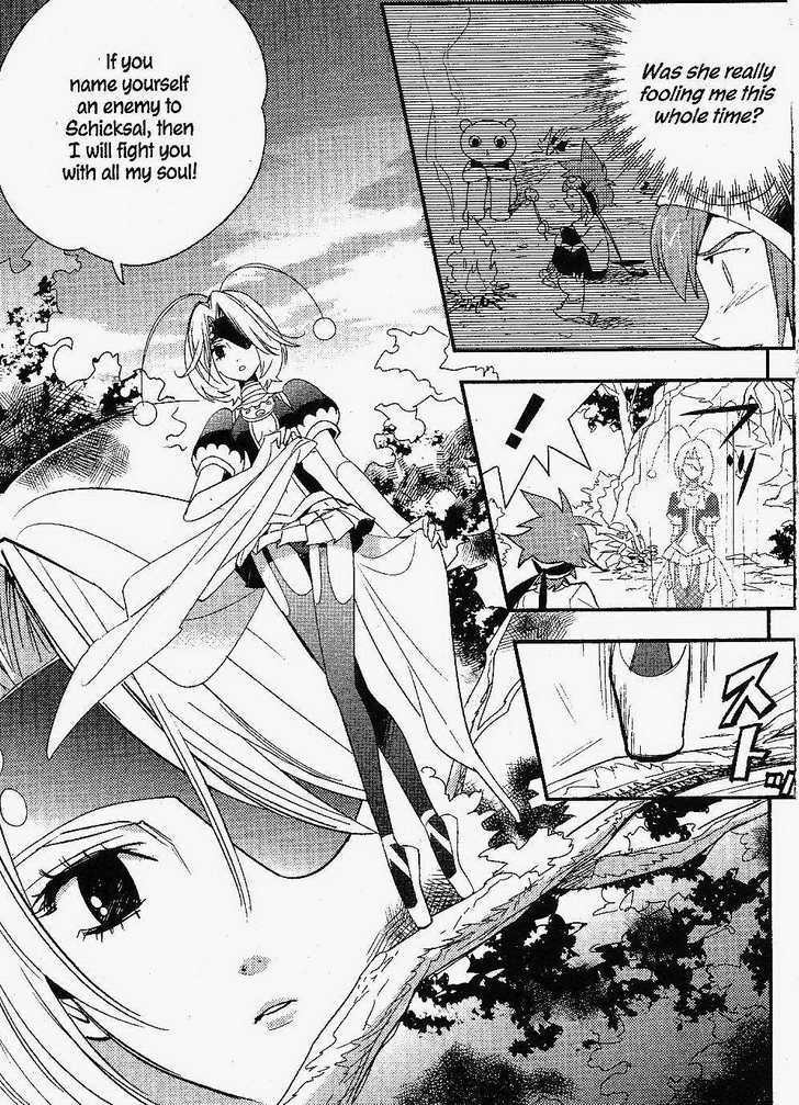 .hack//link Chapter 16 #7