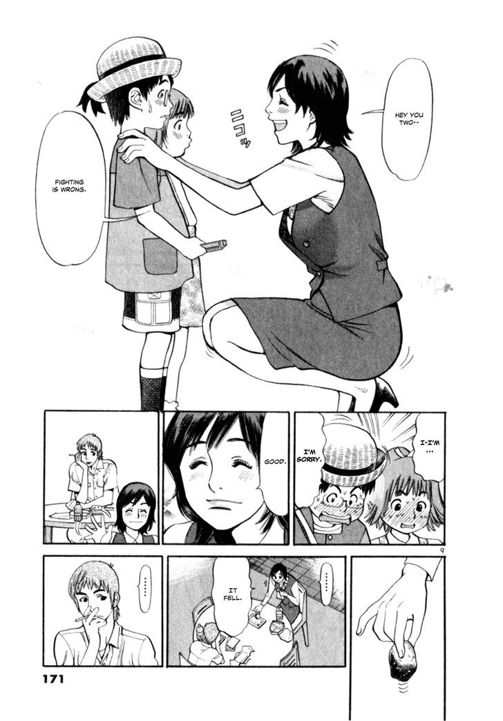 Cupid No Itazura Nijidama Chapter 7 #9