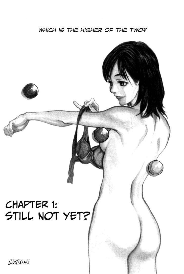 Cupid No Itazura Nijidama Chapter 1 #7